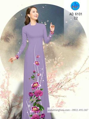 1583316406 767 Vai ao dai Hoa in 3D thiet ke 2020 AD