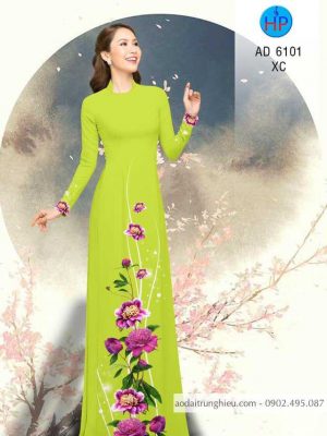 1583316406 807 Vai ao dai Hoa in 3D thiet ke 2020 AD