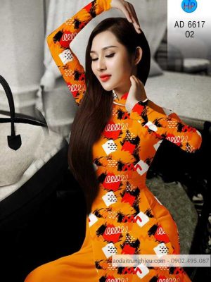 Vải áo dài Hoa văn đều thiết kế 2020 AD 6617 28 1583405415 141 Vai ao dai Hoa van deu thiet ke 2020 AD