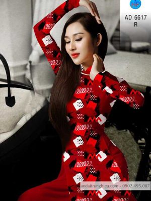 Vải áo dài Hoa văn đều thiết kế 2020 AD 6617 24 1583405415 250 Vai ao dai Hoa van deu thiet ke 2020 AD