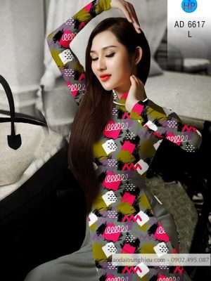 Vải áo dài Hoa văn đều thiết kế 2020 AD 6617 32 1583405415 468 Vai ao dai Hoa van deu thiet ke 2020 AD