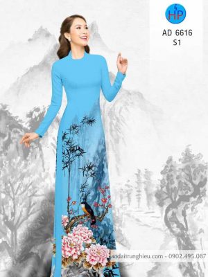 1583405776 846 Vai ao dai hoa cam tu cau kieu moi AD