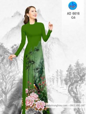 1583405777 631 Vai ao dai hoa cam tu cau kieu moi AD