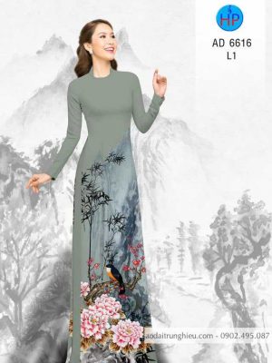 1583405777 752 Vai ao dai hoa cam tu cau kieu moi AD