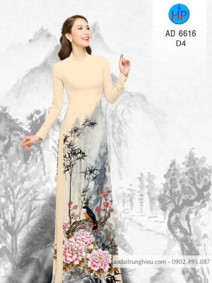 1583405777 784 Vai ao dai hoa cam tu cau kieu moi AD
