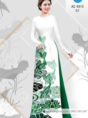 Vải áo dài Cá chép và hoa Sen kiểu mới AD 6615 26 1583406013 170 Vai ao dai Ca chep va hoa Sen kieu moi