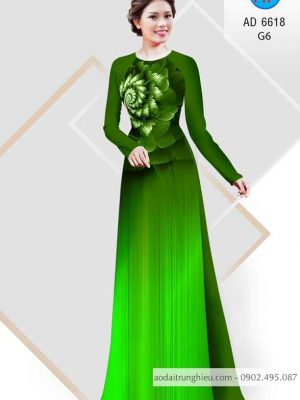 Vải áo dài Hoa ảo thiết kế 2020 AD 6618 22 1583544285 308 Vai ao dai Hoa ao thiet ke 2020 AD 6618