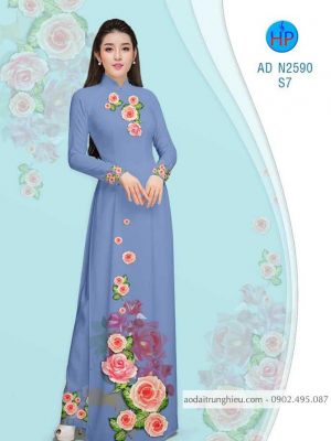 Vải áo dài hoa Hồng dâu mới ra AD N2590 21 1583741951 328 Vai ao dai hoa Hong dau moi ra AD N2590