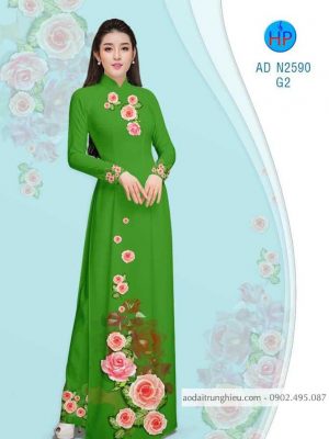 Vải áo dài hoa Hồng dâu mới ra AD N2590 24 1583741951 5 Vai ao dai hoa Hong dau moi ra AD N2590