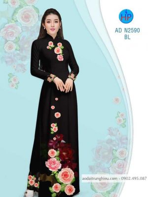 Vải áo dài hoa Hồng dâu mới ra AD N2590 28 1583741951 710 Vai ao dai hoa Hong dau moi ra AD N2590
