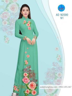Vải áo dài hoa Hồng dâu mới ra AD N2590 26 1583741951 814 Vai ao dai hoa Hong dau moi ra AD N2590