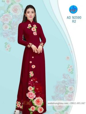Vải áo dài hoa Hồng dâu mới ra AD N2590 23 1583741951 82 Vai ao dai hoa Hong dau moi ra AD N2590