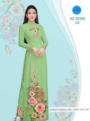 Vải áo dài hoa Hồng dâu mới ra AD N2590 25 1583741951 927 Vai ao dai hoa Hong dau moi ra AD N2590