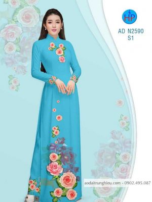 Vải áo dài hoa Hồng dâu mới ra AD N2590 22 1583741951 94 Vai ao dai hoa Hong dau moi ra AD N2590