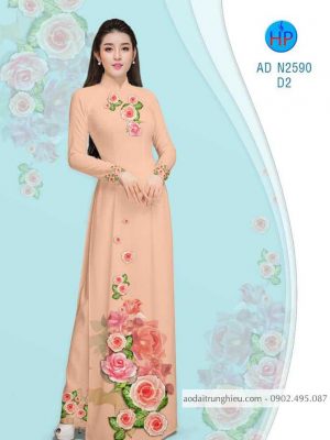 Vải áo dài hoa Hồng dâu mới ra AD N2590 31 1583741952 138 Vai ao dai hoa Hong dau moi ra AD N2590