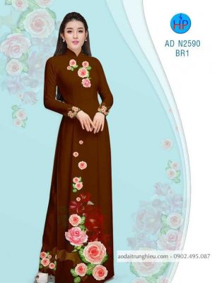 Vải áo dài hoa Hồng dâu mới ra AD N2590 30 1583741952 231 Vai ao dai hoa Hong dau moi ra AD N2590