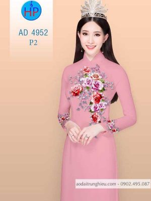 Vải áo dài hoa Hồng 8/3 kiểu mới AD 4952 22 1583742051 614 Vai ao dai hoa Hong 83 kieu moi AD 4952