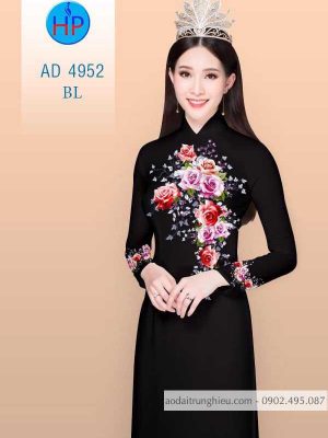 Vải áo dài hoa Hồng 8/3 kiểu mới AD 4952 24 1583742051 889 Vai ao dai hoa Hong 83 kieu moi AD 4952