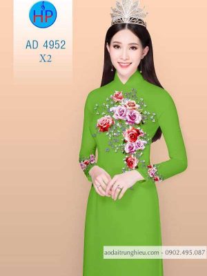 Vải áo dài hoa Hồng 8/3 kiểu mới AD 4952 32 1583742051 893 Vai ao dai hoa Hong 83 kieu moi AD 4952