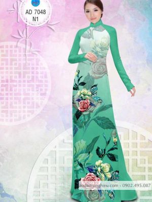 1583742198 12 Vai ao dai Hoa hong ruc ro thiet ke 2020