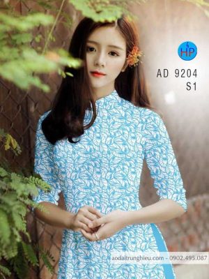 1583743597 337 Vai ao dai La moi ra AD 9204