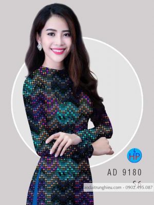 Vải áo dài Hoa văn ô vuông nhí mới ra AD 9180 21 1584153678 837 Vai ao dai Hoa van o vuong nhi moi ra