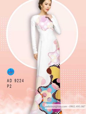 Vải áo dài Bi lập thể thiết kế 2020 AD 9224 21 1584154556 934 Vai ao dai Bi lap the thiet ke 2020 AD