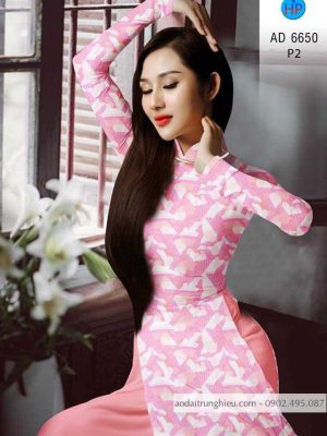Vải áo dài Lá thiết kế 2020 AD 6650 25 1584160993 175 Vai ao dai La thiet ke 2020 AD 6650