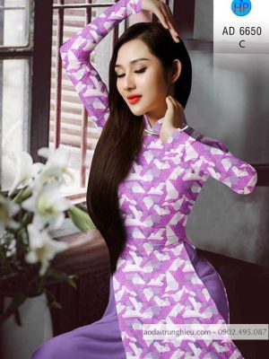 Vải áo dài Lá thiết kế 2020 AD 6650 22 1584160993 381 Vai ao dai La thiet ke 2020 AD 6650