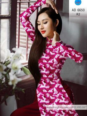 Vải áo dài Lá thiết kế 2020 AD 6650 27 1584160993 487 Vai ao dai La thiet ke 2020 AD 6650