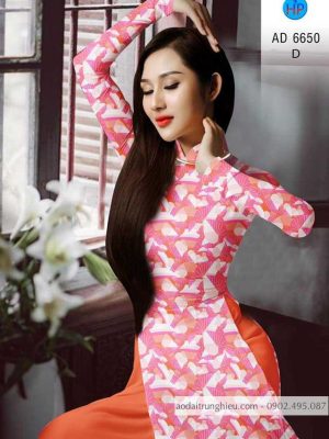 Vải áo dài Lá thiết kế 2020 AD 6650 23 1584160993 570 Vai ao dai La thiet ke 2020 AD 6650