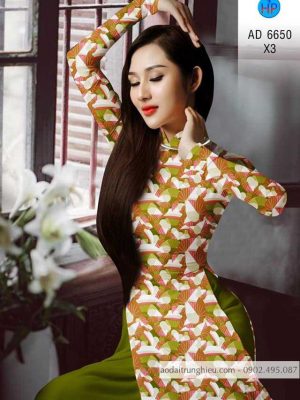 Vải áo dài Lá thiết kế 2020 AD 6650 24 1584160993 795 Vai ao dai La thiet ke 2020 AD 6650