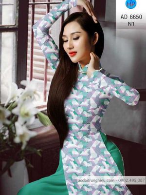 Vải áo dài Lá thiết kế 2020 AD 6650 30 1584160993 865 Vai ao dai La thiet ke 2020 AD 6650