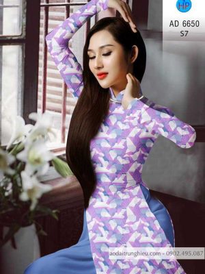 Vải áo dài Lá thiết kế 2020 AD 6650 34 1584160994 210 Vai ao dai La thiet ke 2020 AD 6650