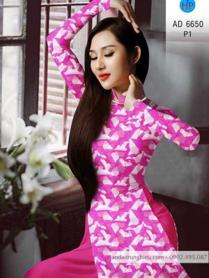 Vải áo dài Lá thiết kế 2020 AD 6650 33 1584160994 898 Vai ao dai La thiet ke 2020 AD 6650