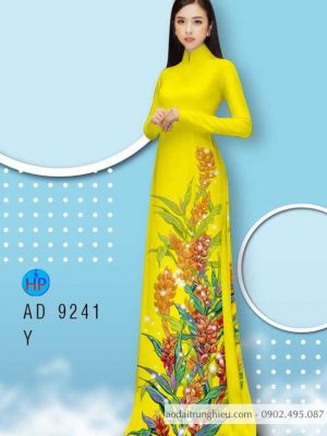 Vải áo dài hoa 3D thiết kế 2020 AD 9241 22 1584161459 571 Vai ao dai hoa 3D thiet ke 2020 AD 9241