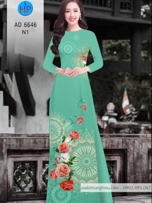 Vải áo dài Hoa hồng thiết kế 2020 AD 6646 35 1584171593 212 Vai ao dai Hoa hong thiet ke 2020 AD 6646