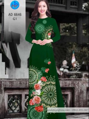 Vải áo dài Hoa hồng thiết kế 2020 AD 6646 30 1584171593 334 Vai ao dai Hoa hong thiet ke 2020 AD 6646