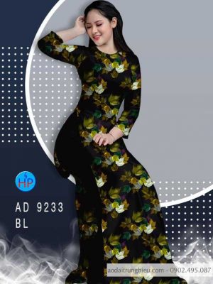 Vải áo dài hình Lá mới ra AD 9233 37 1584334183 9 Vai ao dai hinh La moi ra AD 9233