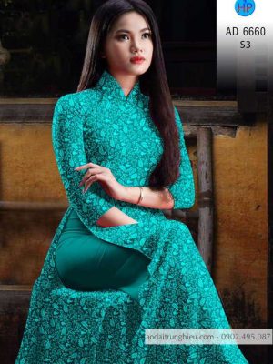 Vải áo dài Hoa nhí thiết kế 2020 AD 6660 27 1584334654 33 Vai ao dai Hoa nhi thiet ke 2020 AD 6660