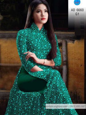 Vải áo dài Hoa nhí thiết kế 2020 AD 6660 33 1584334655 206 Vai ao dai Hoa nhi thiet ke 2020 AD 6660