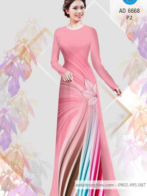 Vải áo dài Lá và lập thể kiểu mới AD 6668 25 1584443200 643 Vai ao dai La va lap the kieu moi AD