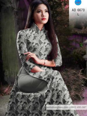 Vải áo dài hình lá đều kiểu mới AD 6670 26 1584521177 232 Vai ao dai hinh la deu kieu moi AD 6670