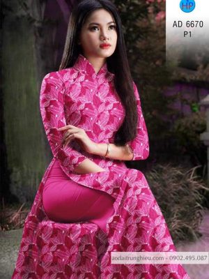 Vải áo dài hình lá đều kiểu mới AD 6670 25 1584521177 256 Vai ao dai hinh la deu kieu moi AD 6670