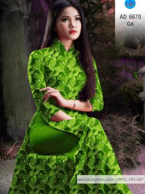 Vải áo dài hình lá đều kiểu mới AD 6670 27 1584521177 260 Vai ao dai hinh la deu kieu moi AD 6670