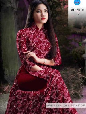 Vải áo dài hình lá đều kiểu mới AD 6670 21 1584521177 320 Vai ao dai hinh la deu kieu moi AD 6670