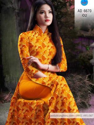 Vải áo dài hình lá đều kiểu mới AD 6670 23 1584521177 475 Vai ao dai hinh la deu kieu moi AD 6670