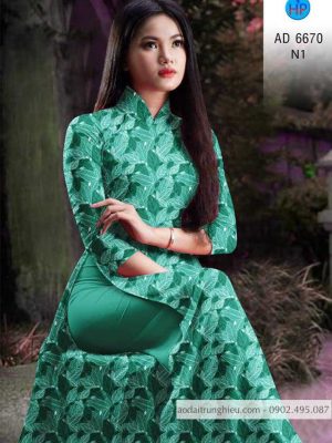Vải áo dài hình lá đều kiểu mới AD 6670 24 1584521177 510 Vai ao dai hinh la deu kieu moi AD 6670