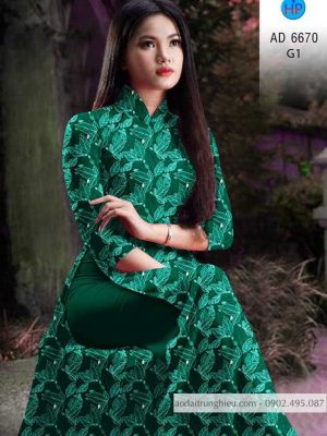 Vải áo dài hình lá đều kiểu mới AD 6670 28 1584521177 51 Vai ao dai hinh la deu kieu moi AD 6670