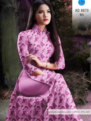 Vải áo dài hình lá đều kiểu mới AD 6670 33 1584521178 267 Vai ao dai hinh la deu kieu moi AD 6670
